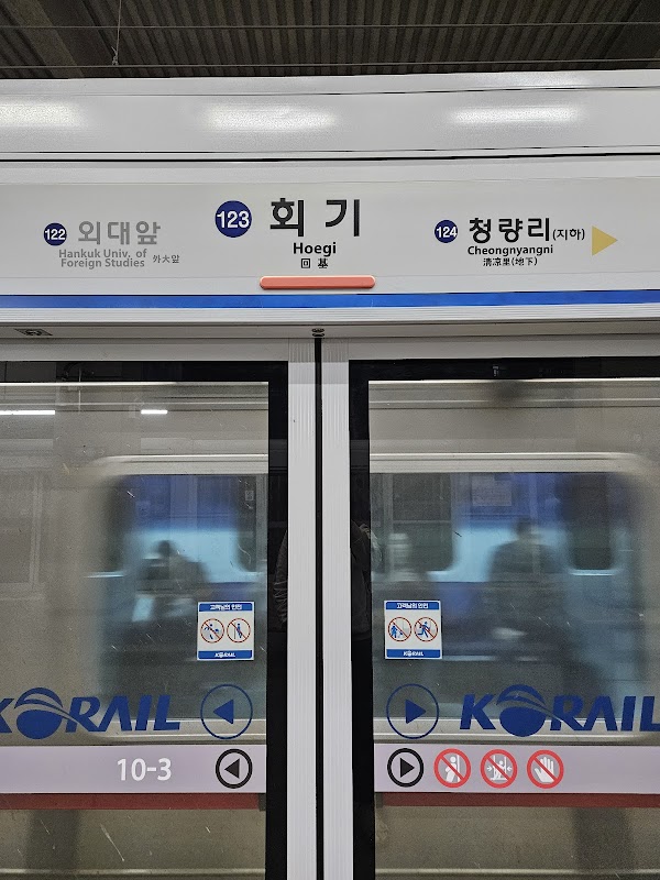 Hoegi Station 4