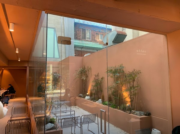 Offer Bakery Cafe