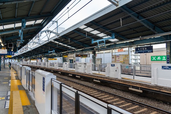 Heiwajima Station