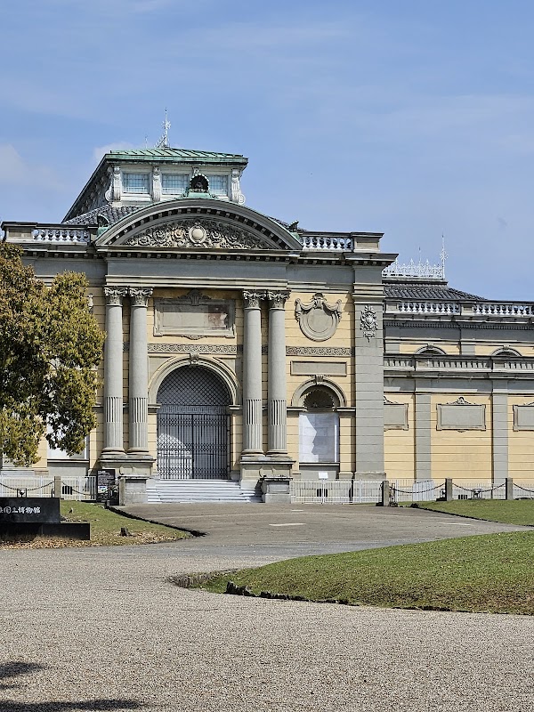 Nara National Museum 1