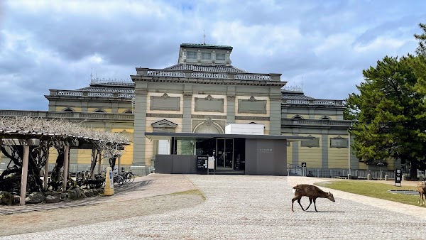 Nara National Museum 2
