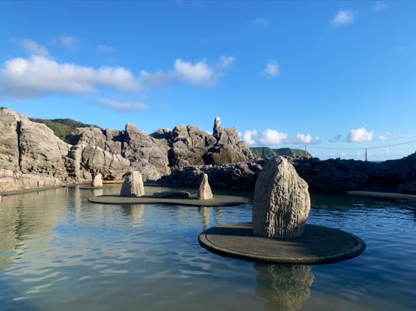 神津島温泉保養センター 1