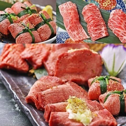 Yakiniku Jack Tennouji 5