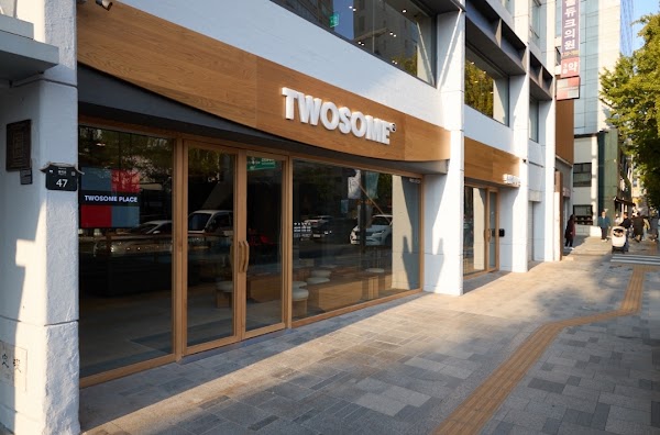 Twosome Place (투썸 2.0 안국)