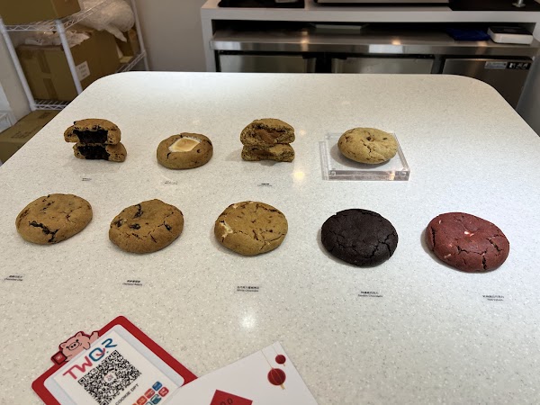 Cookie DPT 5
