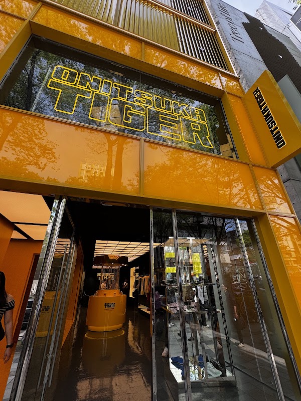 Onitsuka Tiger Omotesando Yellow Concept
