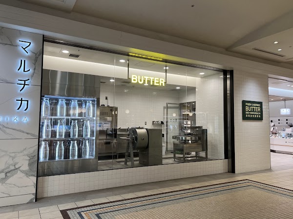 BUTTER Hoboku Rakunojo 1