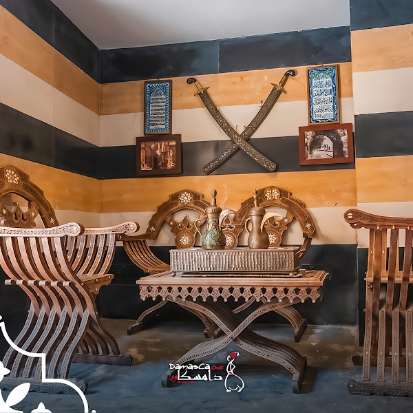 Damasca One Restaurant