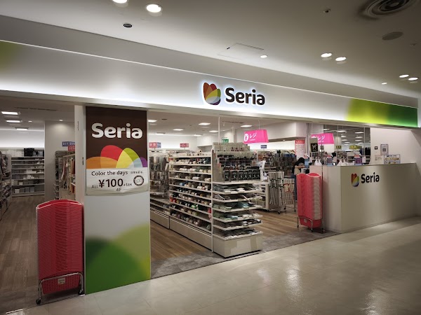 Seria アクアシティお台場店 1