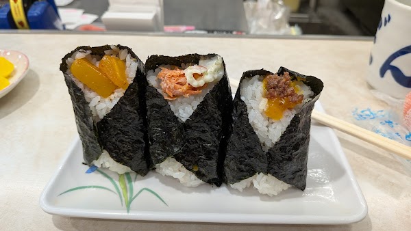 Onigiri Bongo 4