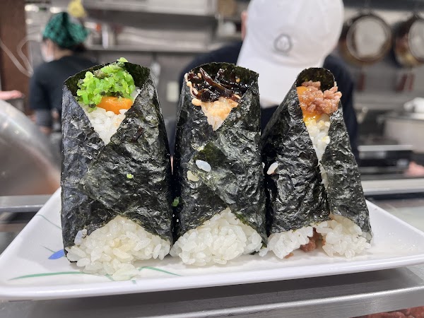 Onigiri Bongo 3