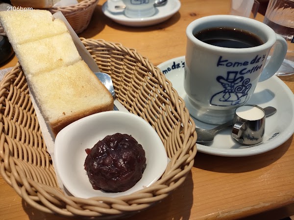 Komeda's Coffee Shinjuku Gyoen 4