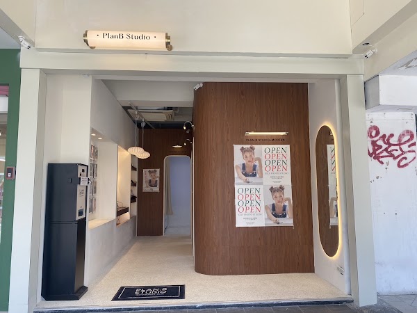PlanB Studio韓式拍貼工作室 西門店
