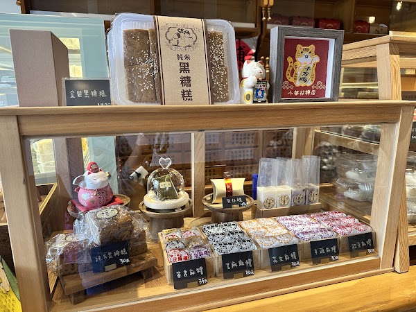 小華村純米手作粿店 礁溪店 4