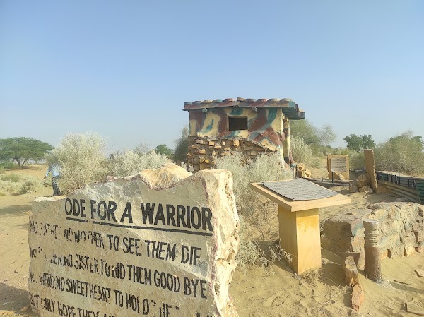 Thar Desert