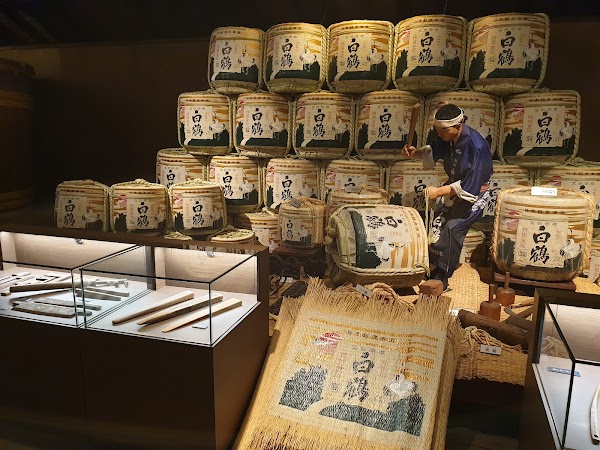Hakutsuru Sake Brewery Museum 5
