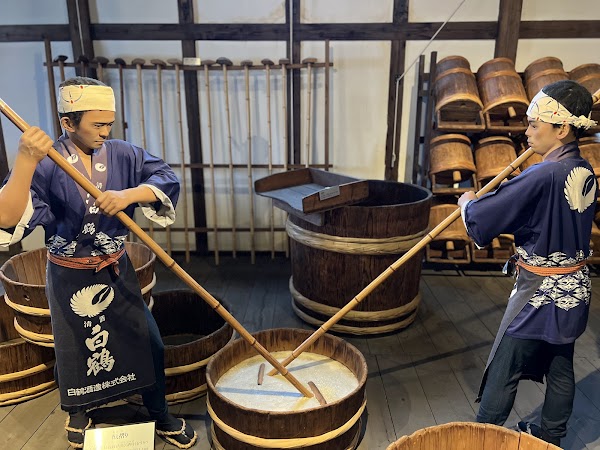Hakutsuru Sake Brewery Museum 4