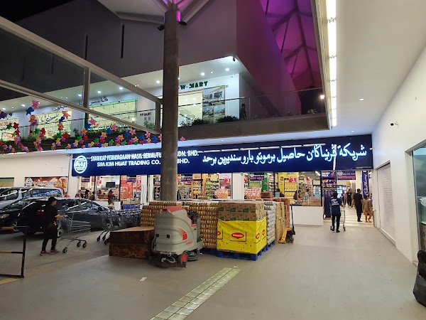 SKH Promenade
