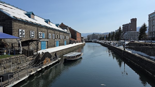 Otaru Canal 1