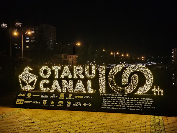 Otaru Canal 2