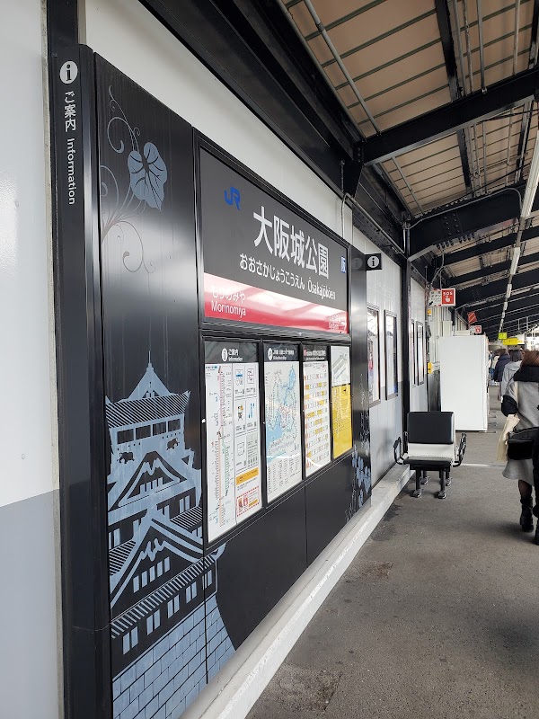 Ōsakajōkōen Station