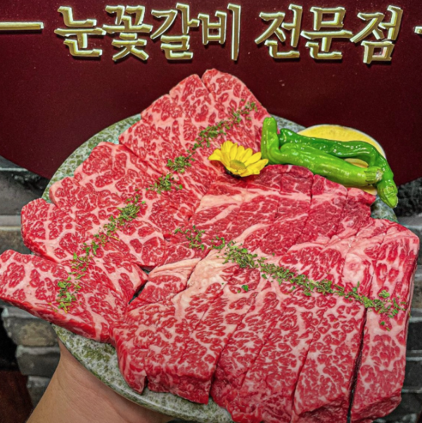 화설 강남직영점 l Gangnam restaurant korean bbq HWASEOL Gangnam Main Direct Store 5