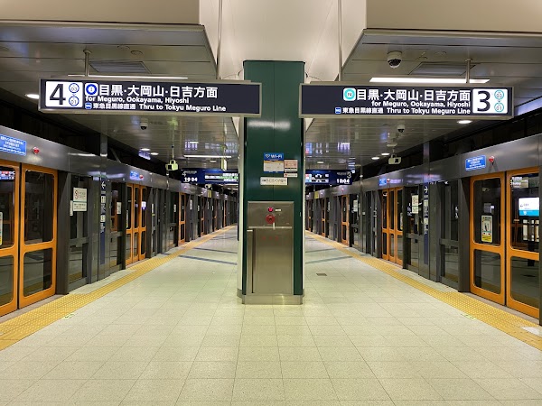 Shirokane-Takanawa Station