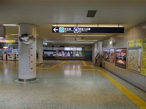 Shirokane-Takanawa Station 2