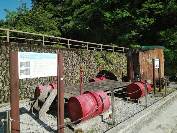 Drum can floating bridge (exhibition) 5