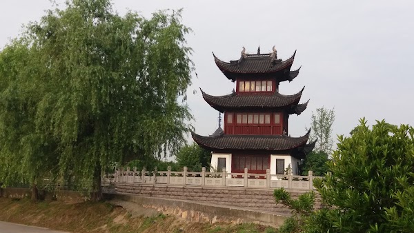 Wenchang Pavilion
