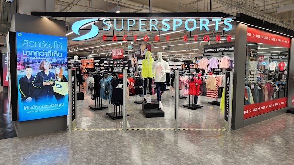 Supersports - Outlet MBK