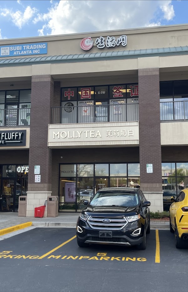 Molly Tea | Doraville