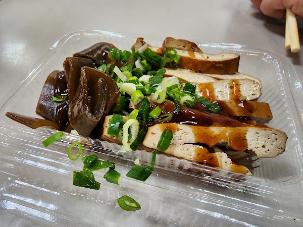 Hua Lien Xiang Bian Shi 5