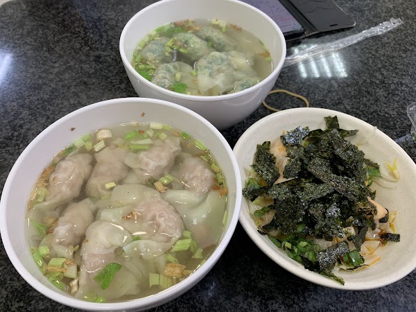 Hua Lien Xiang Bian Shi 3