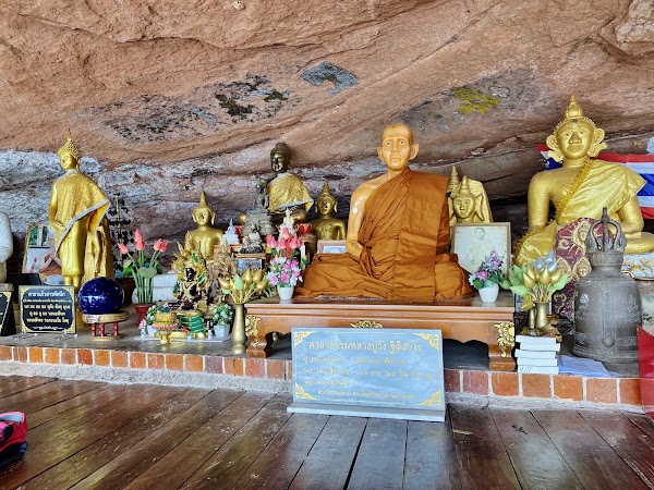 Tham Luang Pu Wang