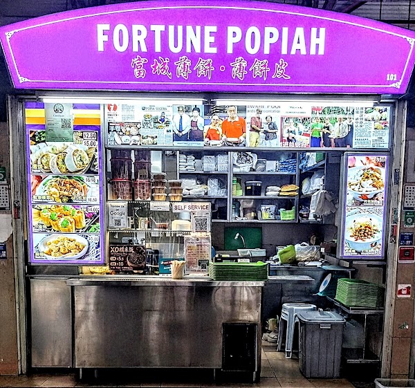 Fortune Popiah (Maxwell) 1