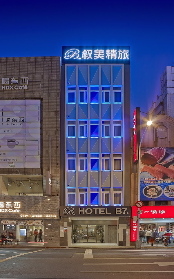 Taipei Hotel B7