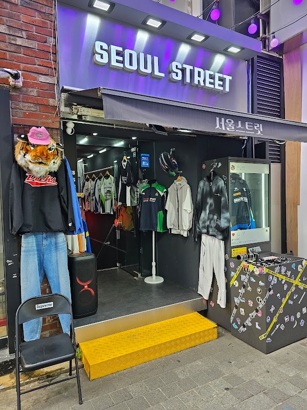 Seoul Street 1