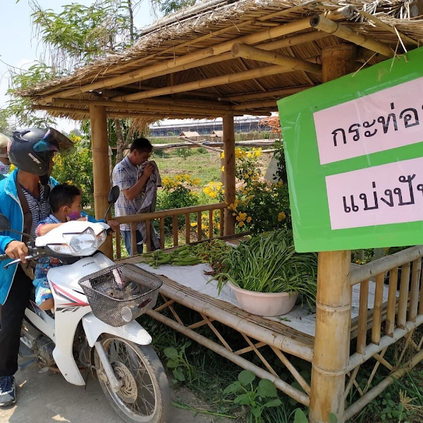 Putthasathan Ratchathani Asok 2