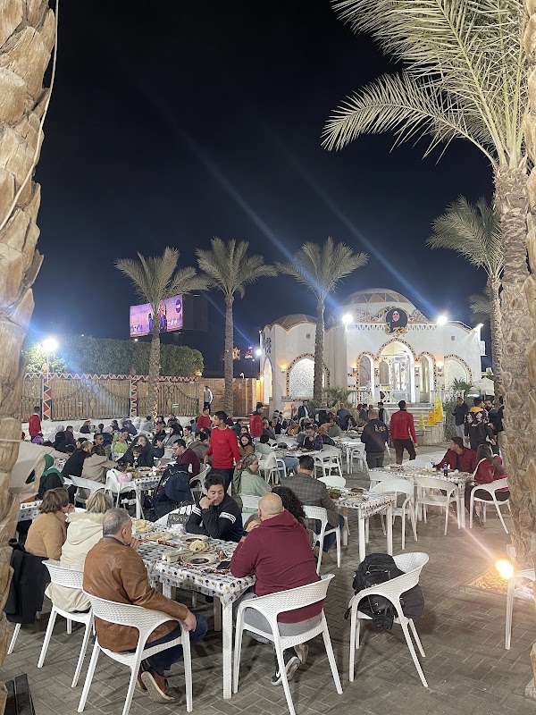 Egypt 1