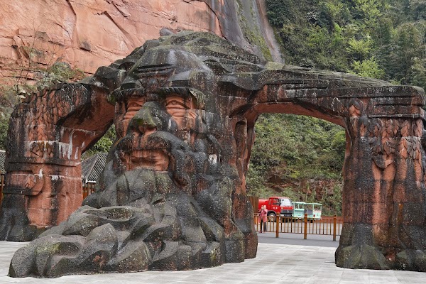 Chishui Waterfall 3