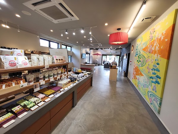Cafe Murakami Nagaya-Mon Shop