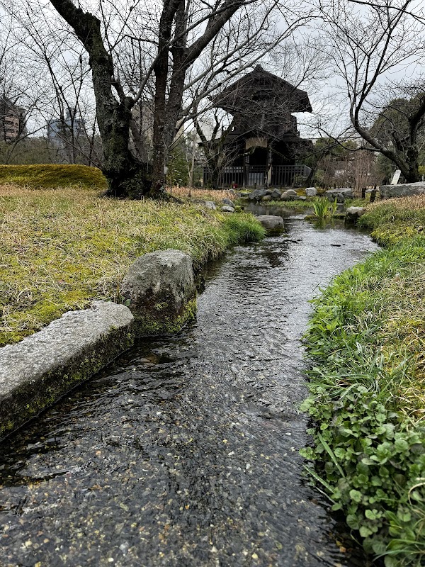Shōsei-en Garden