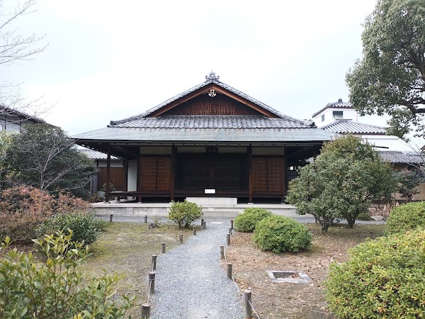Shōsei-en Garden 2