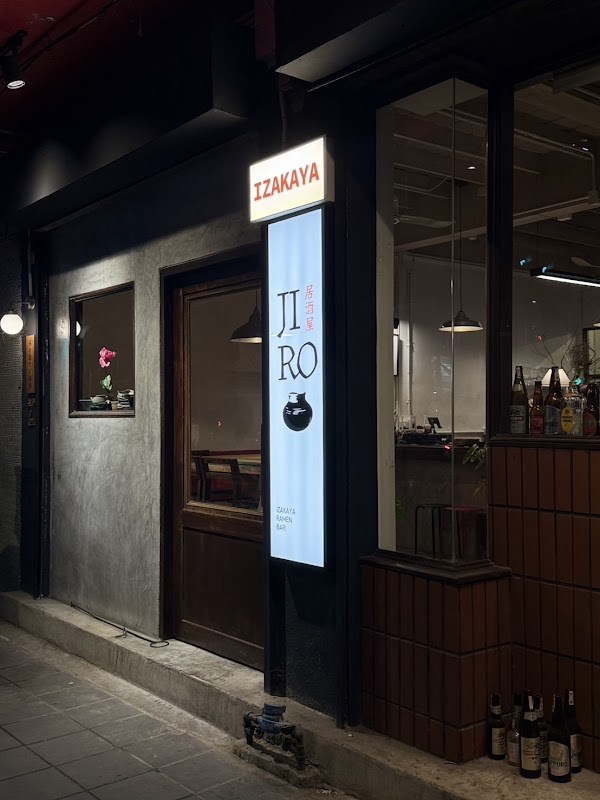 Jiro Ramen