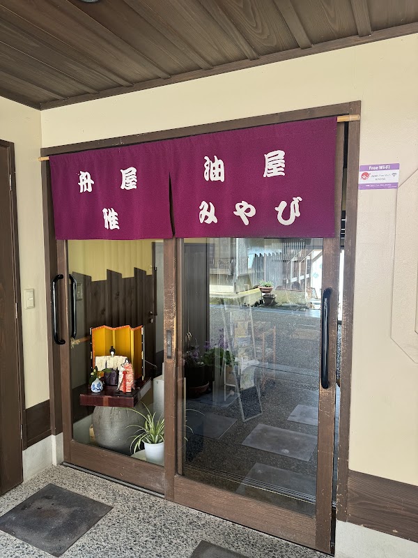 Miyabi Ine Boathouse Cafe 2
