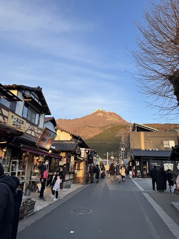 Yufuin Onsen 1