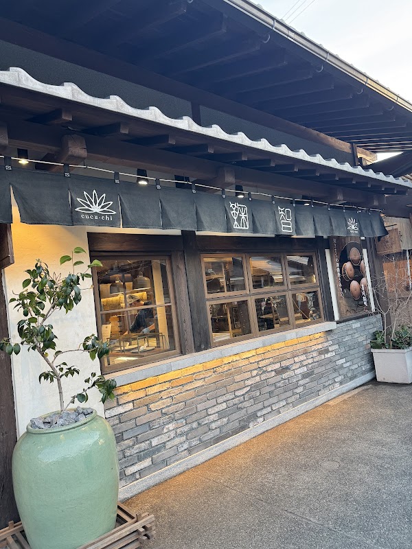 Yufuin Onsen 5