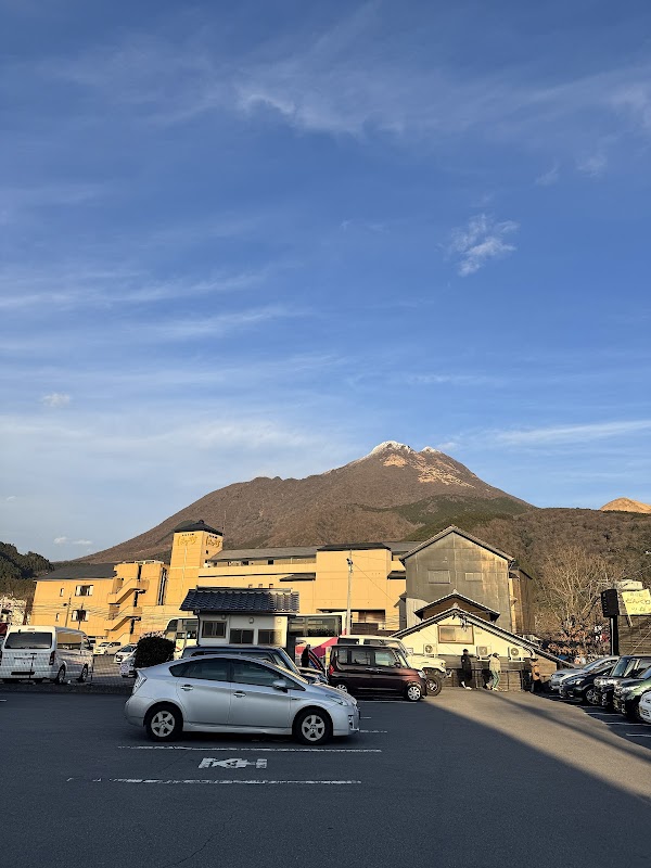 Yufuin Onsen 4
