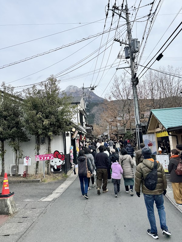 Yufuin Onsen 3